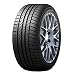 Produktbild Dunlop SP Sport Maxx TT MFS - 225/45R17 91W - Sommerreifen