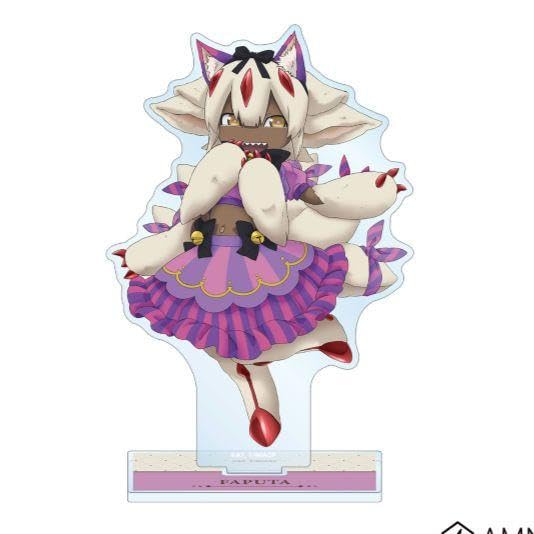 Vivi 13日まで メイドインアビス ファプタ アクリルスタンド メイドインアビス ファプタ アクリルキャラスタンド [メイドイン