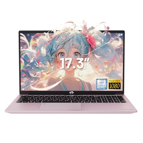 17.3" IPS FHD-Laptop, Intel 6 Cores i3-1215U 8GB RAM 256GB SSD (Beat Ryzen 5 7520U, Up to 4.4GHz) Computer with 65W GaN Type C Backlit Keyboard Fingerprint, for Home Student and Business