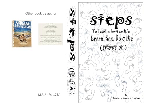 steps - learn sx do & die (Hindi Edition) - Srivastava, Sandeep Kumar
