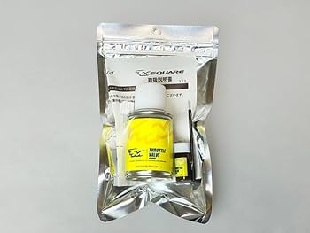トマトスロットルバルブクリーナー トマトスロットルバルブクリーナー hqdefault.jpg
