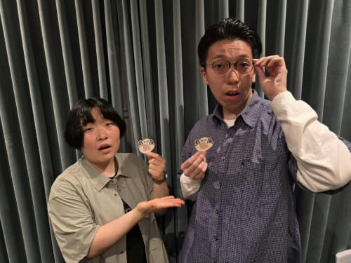 #12【本編】呪われた長山アカリップ
