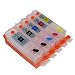 CEYE for Canon MG5720 MG5721 MG5722 MG6820 MG6821 MG6822 TS5020 TS6020 Empty Refillable Ink Cartridge 270 271 5pcs