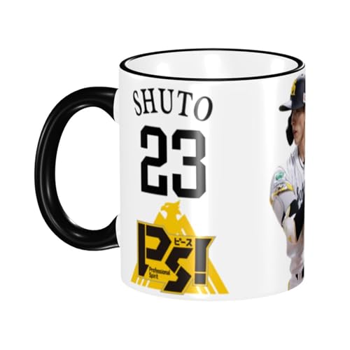 \tgoNz[NX C }OJbv EH[^[JbvϔM Z~bN}O e eB[Jbv Rbv nhtJbv 330ml