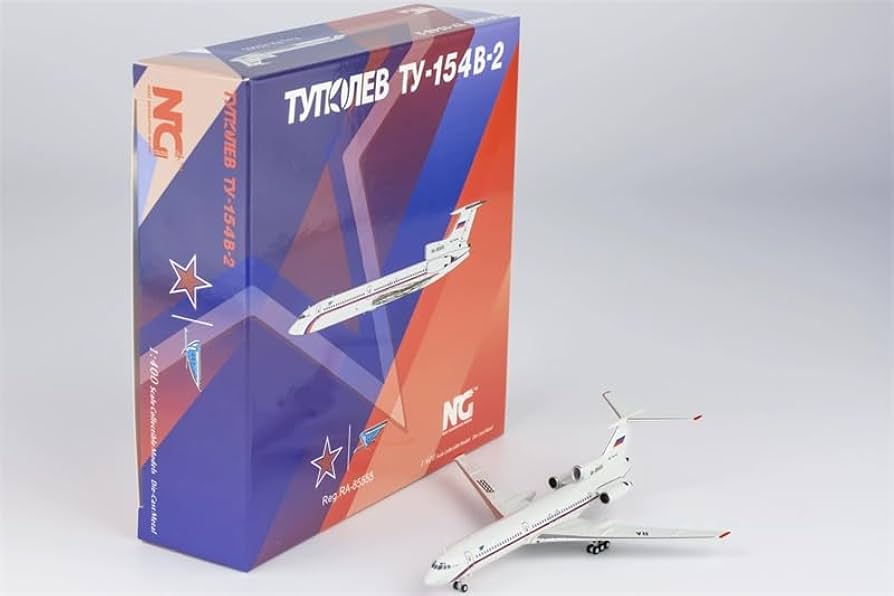 GoldenWings 1/400 ウズベキスタン TU-154B-2 94008001 飛行機模型 同梱OK 1円スタート★M GoldenWings 1/400 ウズベキスタン TU-154B-2 94008001 飛行機模型 同梱OK 1円スタート★M