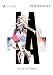 IA -ARIA ON THE PLANETES
