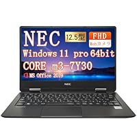 NEC VersaPro VH-4／Core i5 ／小型軽量 楽天市場】NEC VersaPro VH-4 ノートパソコン 軽量917g Type-C