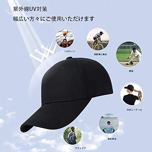 CherryBreathe『UVカットキャップユニセックス』