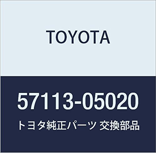 TOYOTA (toyota) Genuine Parts Front Side Unification Extension RH