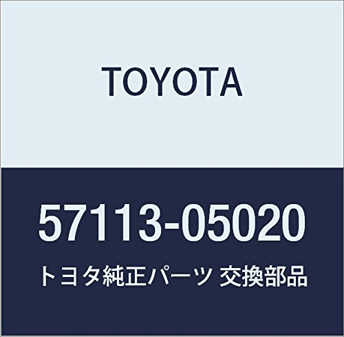 TOYOTA (toyota) Genuine Parts Front Side Unification Extension RH