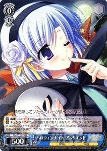 Weiss Schwarz [Halloween Night Henriette] MKS11-078-R "Detective Opera Milky Holmes"
