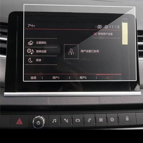 Film protecteur en verre trempé GPS Citroën C5 2013-2017