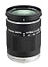 Produktbild Olympus ED 14-150 mm f/4.0-5.6 Micro Four Thirds Objektiv für Olympus und Panasonic Micro Four Third Wechselobjektiv Digitalkamera