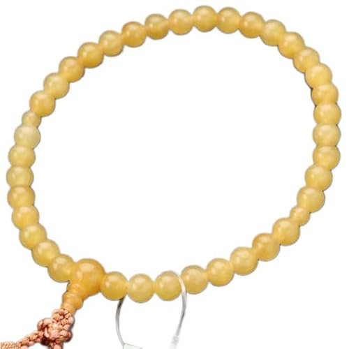 念珠ドットコム 数珠 女性用 約7ミリ イエローオニキス 正絹2色房【略式数珠 京念珠 京都 オニキス 天然石 宗派共通 葬儀 葬式 法事 法要 7mm オレンジ マイ数珠 102070004】【数珠袋プレゼント!】