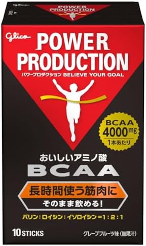 グリコ パワープロダクション おいしいアミノ酸 BCAA 4000mg グレープフルーツ風味 4.4g×10本 個包装
