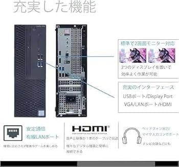 Amazon.co.jp: NEXTJAPAN デスクトップPC | MS-2021 | Core i5-8500