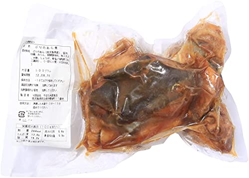 【ぶりのあら煮】面倒な下処理不要！人気の鰤あら煮って？