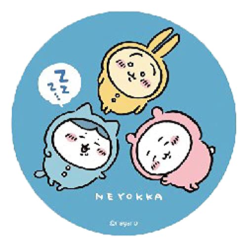ちいかわ　ぬいぐるみソファ　シール　ステッカー ちいかわ ぬいぐるみソファ シール ステッカー ちいかわ - ちい