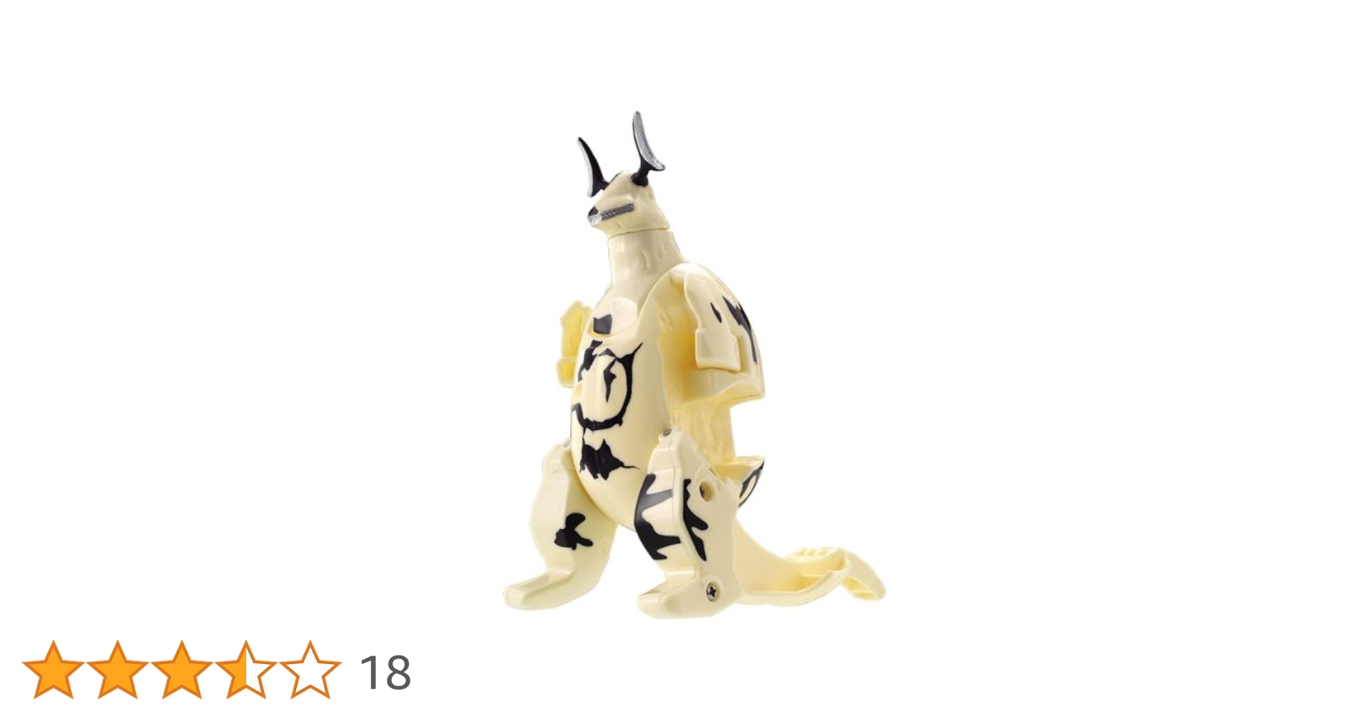 Amazon.co.jp: ウルトラエッグ エレキング : ホーム＆キッチン