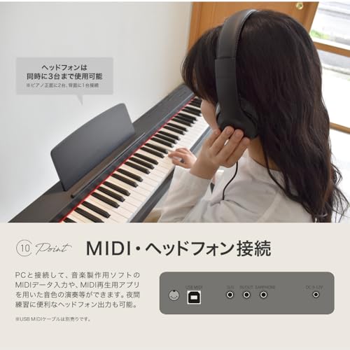 TORTE TDP-SP03WL/BK の商品画像 9