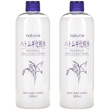 Naturie Adlay Hatomugi Skin Conditioner Lotion Toner 500ml Coix Seed Extract 2pack Bundle