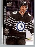 2020-21 Upper Deck Extended Series #663 Mark Scheifele NM-MT All-Star Team Hockey
