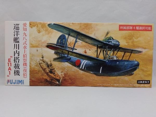 Amazon.co.jp: フジミ 1/72 愛知九八式水上偵察機(夜偵)巡洋艦川内搭載