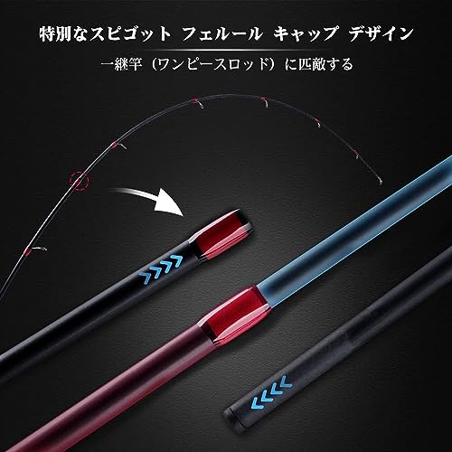 Goture バスロッド 562MC