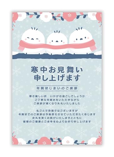  nKL 10yN󂶂܂ziNgfUCjyt`ȂSʃvdグzpsCKAJ-280