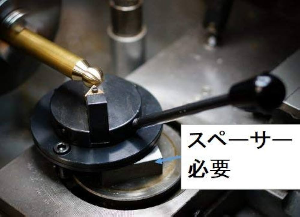 Amazon.co.jp: PKL-Factory 球形 切削 旋盤 冶具 ボール