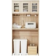 Amazon.co.jp: LOWYA ロウヤ キッチン収納 食器棚 キッチンボード