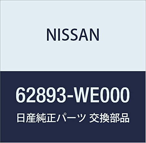 Image of NISSAN (日産) Genuine Parts Emblem Front Wingroad / AD Van Lafesta Part Number 62893-WE000