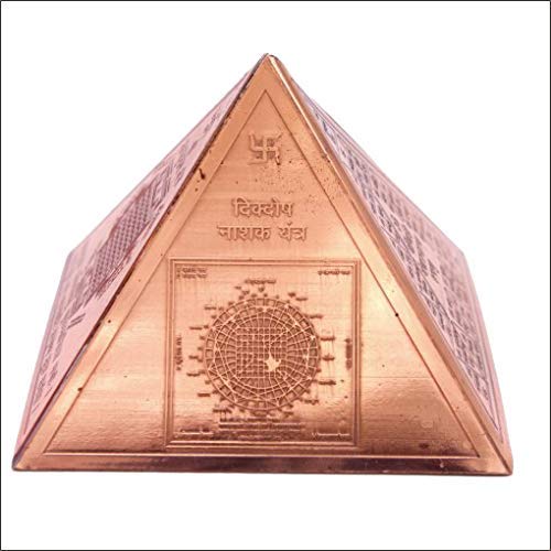 Generic Kupfer Vastu Pyramide Yantra (Braun)