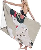 北野恒富 願いの糸 バスタオル マイクロファイバー ホテル仕様 大判 80*130cm タオル 高速吸水 速乾 ふわふわ 柔らかい 肌触り