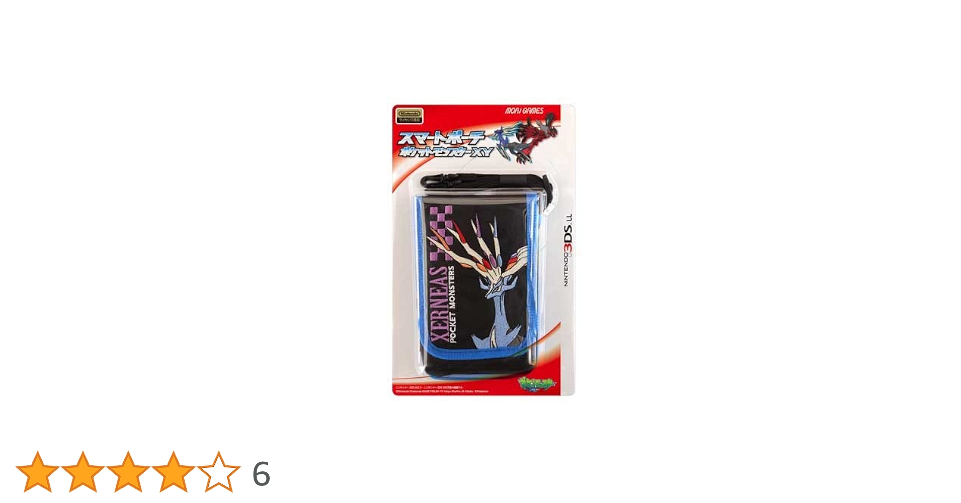 希少品 レトロ Nintendo DS ショルダーポーチ イーブイズ