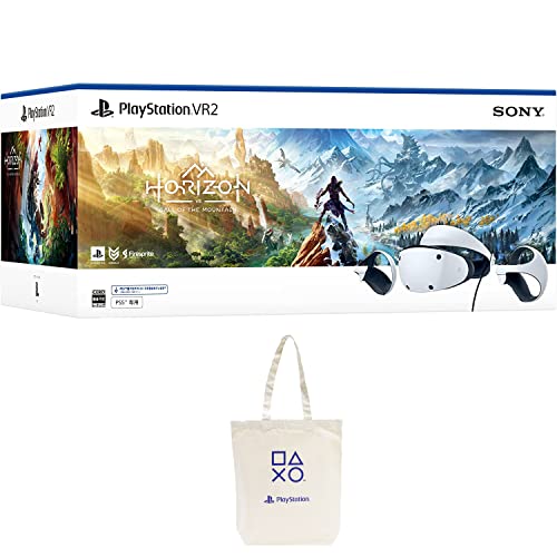 Amazon.co.jp: PlayStation VR2 
