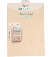 Amazon.co.jp: HanaUly 犬猫兼用腎ケアサプリ JINパワー100 イヌトウキ