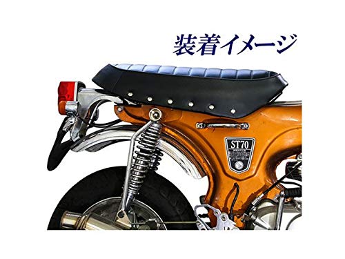 Amazon | 田中商会 ダックス用 純正スタイル サイドグリップ ダックス