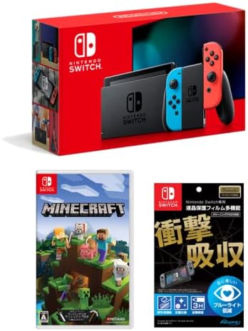 限定オリジナル色 ニンテンドースイッチ ネオンブルー ネオンレッド マインクラフト 一部送料無料 家電 スマホ カメラ Rspg Spectrum Eu