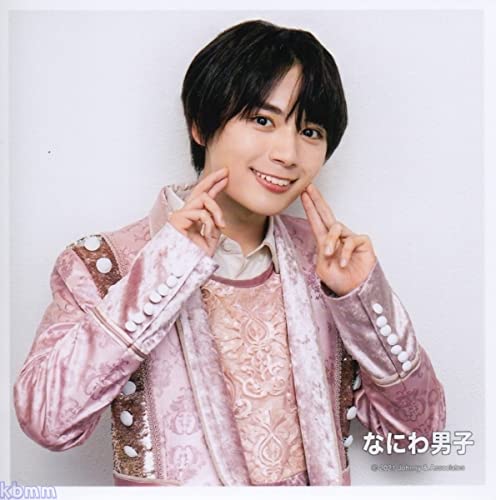 Amazon.co.jp: なにわ男子 公式生写真 ましかくフォト（大西流星 