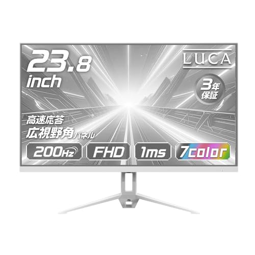 Amazon.co.jp: ゲーミングモニター ホワイト 23.8インチ 【アイリス