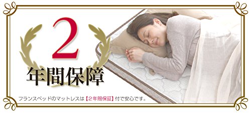Amazon | フランスベッド製【マルチラススーパースプリングマットレス