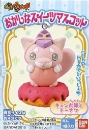 妖怪ウォッチ　おかしなスイーツマスコット　全4種類フルコンプセット　新品