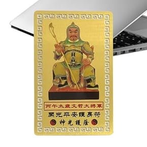 Amazon.co.jp: コレクター向け切手 - コレクターアイテム: ホビー