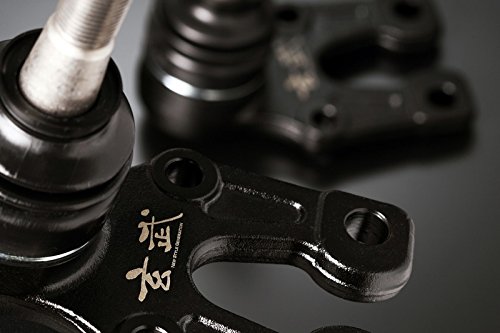 Amazon | Genb 玄武 RCジョイント B/E ハイエース TRH200系/KDH200系