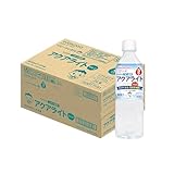 【和光堂】 ベビーのじかん アクアライト りんご 500ml×24本 [3か月頃から] 赤ちゃんにやさしい浸透圧 電解質補給
