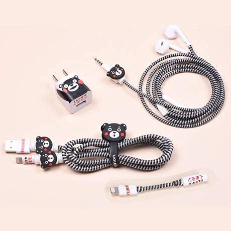 See full amazon price history chart for Careflection 6-in-1 Multi Combo Spiral USB Cable Protectors + Earphones Winder + Sticker + Cable Clips + Earphone Jack Clip Hello Kitty Careflection 6-in-1 Multi Combo Spiral USB Cable Protectors + Earphones Winder + Sticker + Cable Clips + Earphone Jack Clip Hello Kitty (B0BK74YHMP) Amazon Price History, Amazon Price Tracker