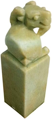 Yuemei Zodiac Sheep Jade Stamp, Small