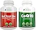 Purely Holistic Red Yeast Rice 1200mg & Niacin + CoQ10 100mg - 120 Capsules & 240 Softgels Bundle - Made in USA