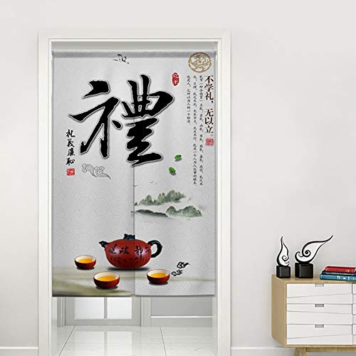 Rideau de porte japonais noren en lin coton moustiquaire et tapisserie déco 160x70cm